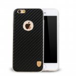 Wholesale iPhone 7 Carbon Fiber Armor Hybrid Case (Black)